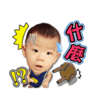 Lovely Baby Jeremy（個別スタンプ：11）