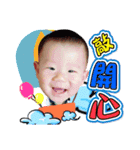 Lovely Baby Jeremy（個別スタンプ：12）