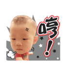 Lovely Baby Jeremy（個別スタンプ：13）