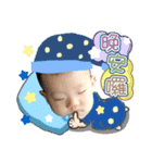 Lovely Baby Jeremy（個別スタンプ：15）