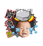 Lovely Baby Jeremy（個別スタンプ：16）