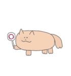 イヌ～～ン（個別スタンプ：1）