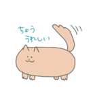 イヌ～～ン（個別スタンプ：9）