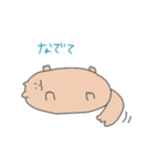 イヌ～～ン（個別スタンプ：10）