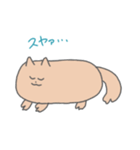 イヌ～～ン（個別スタンプ：12）