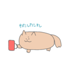 イヌ～～ン（個別スタンプ：18）