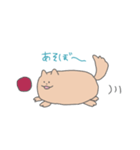 イヌ～～ン（個別スタンプ：21）