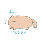 イヌ～～ン（個別スタンプ：25）