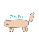 イヌ～～ン（個別スタンプ：29）
