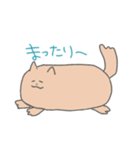 イヌ～～ン（個別スタンプ：32）