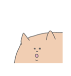 イヌ～～ン（個別スタンプ：38）