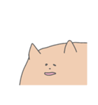 イヌ～～ン（個別スタンプ：39）