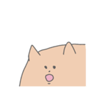 イヌ～～ン（個別スタンプ：40）