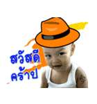 Natthakorn（個別スタンプ：11）