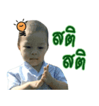 Natthakorn（個別スタンプ：14）
