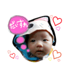 miooooo2（個別スタンプ：8）