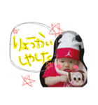 miooooo2（個別スタンプ：14）