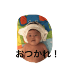 りょうくんにこにこスタンプ（個別スタンプ：6）