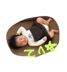 りょうくんにこにこスタンプ（個別スタンプ：7）
