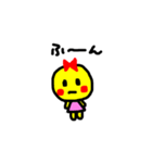 smile ＆ niko 2（個別スタンプ：2）