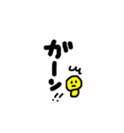 smile ＆ niko 2（個別スタンプ：3）