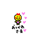 smile ＆ niko 2（個別スタンプ：10）