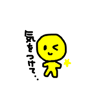 smile ＆ niko 2（個別スタンプ：11）