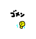 smile ＆ niko 2（個別スタンプ：16）