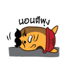Soybean Indy（個別スタンプ：2）