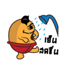 Soybean Indy（個別スタンプ：6）