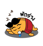 Soybean Indy（個別スタンプ：9）