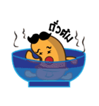 Soybean Indy（個別スタンプ：11）