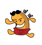 Soybean Indy（個別スタンプ：14）