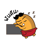 Soybean Indy（個別スタンプ：16）
