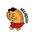 Soybean Indy（個別スタンプ：17）