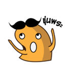 Soybean Indy（個別スタンプ：22）