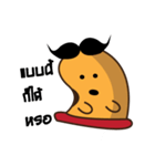 Soybean Indy（個別スタンプ：24）