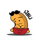 Soybean Indy（個別スタンプ：25）