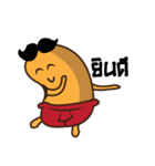 Soybean Indy（個別スタンプ：29）