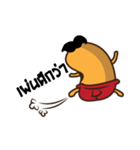 Soybean Indy（個別スタンプ：30）