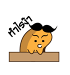 Soybean Indy（個別スタンプ：31）