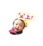怜也スタンプ（個別スタンプ：2）