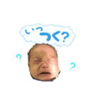 怜也スタンプ（個別スタンプ：3）