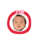 怜也スタンプ（個別スタンプ：4）