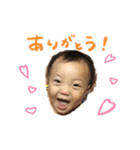 怜也スタンプ（個別スタンプ：5）