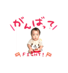 怜也スタンプ（個別スタンプ：7）