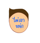 Honey Talking（個別スタンプ：22）