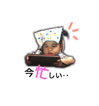 no.3！！！！（個別スタンプ：3）