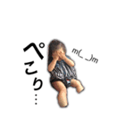 no.3！！！！（個別スタンプ：9）