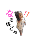 no.3！！！！（個別スタンプ：15）